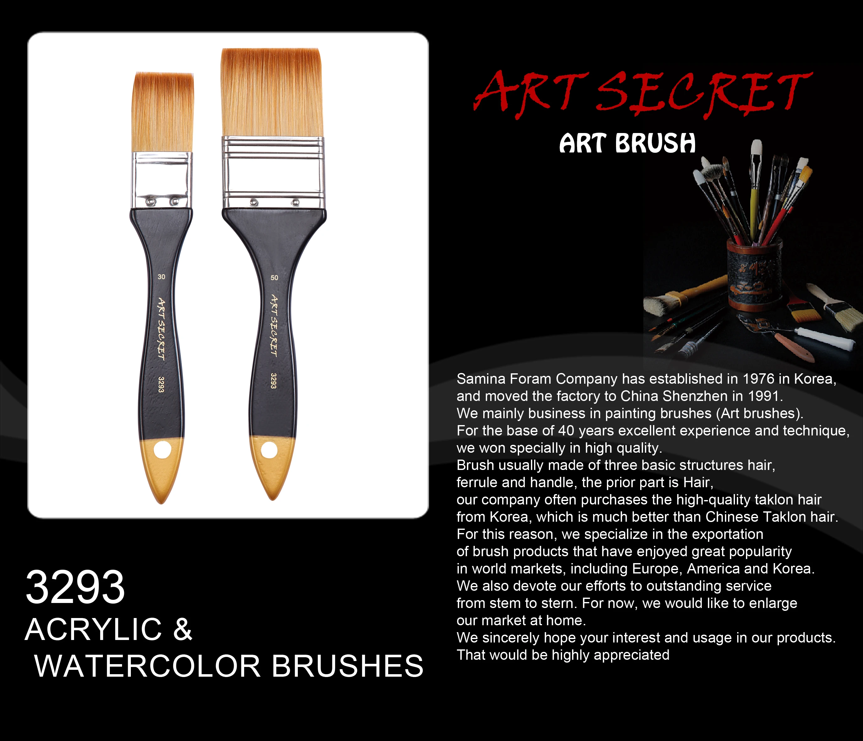 Artsecret 3293 акриловая кисть для акварели искусственные волосы деревянная ручка