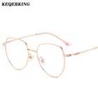 Очки для работы с компьютером, металлическая оправа для очков с защитой от синего света, женские круглые прозрачные линзы, 2020