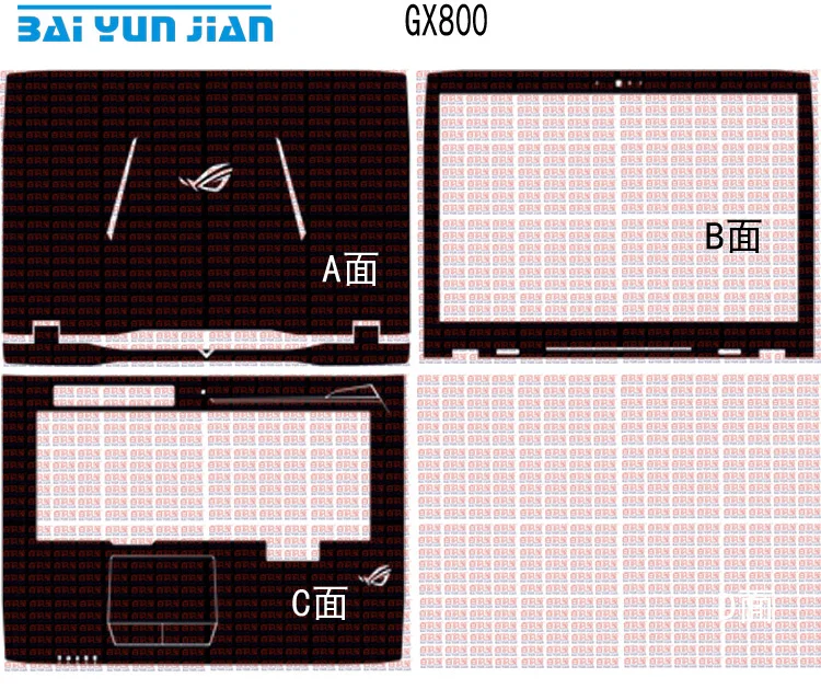KH стикер для ноутбука наклейка КОЖА углеродное волокно кожаный чехол протектор