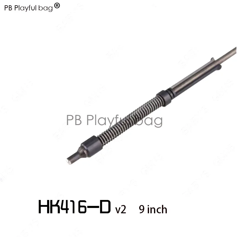 Спорт на открытом воздухе гелевый шариковый пистолет LDT HK416 2,5 поколение обновленный материал воздушная направляющая трубка VFC CNC аксессуары для обработки SD11