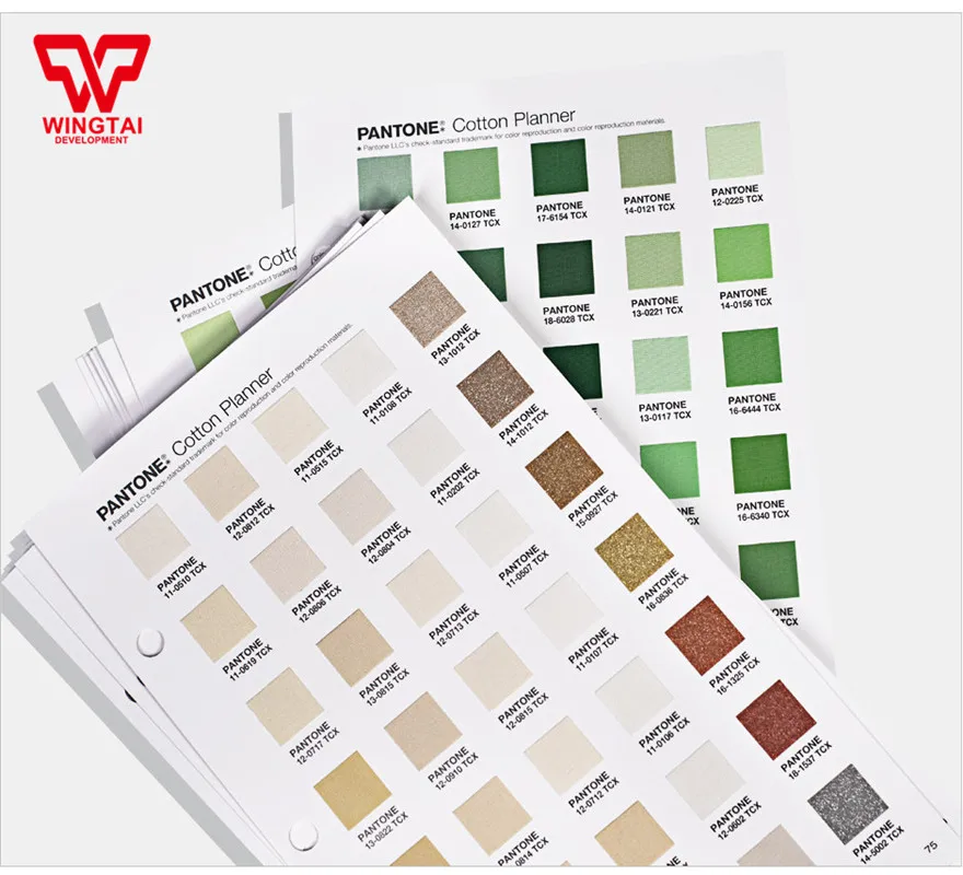 2625 цветов США PANTONE TCX хлопок планер цветная направляющая FHIC300A | Обустройство дома