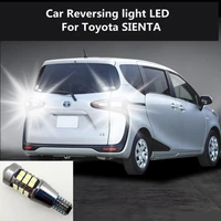 car reversing light led for toyota sienta retreat assist lamp light refit 12w 6000k sienta ncp 170 171