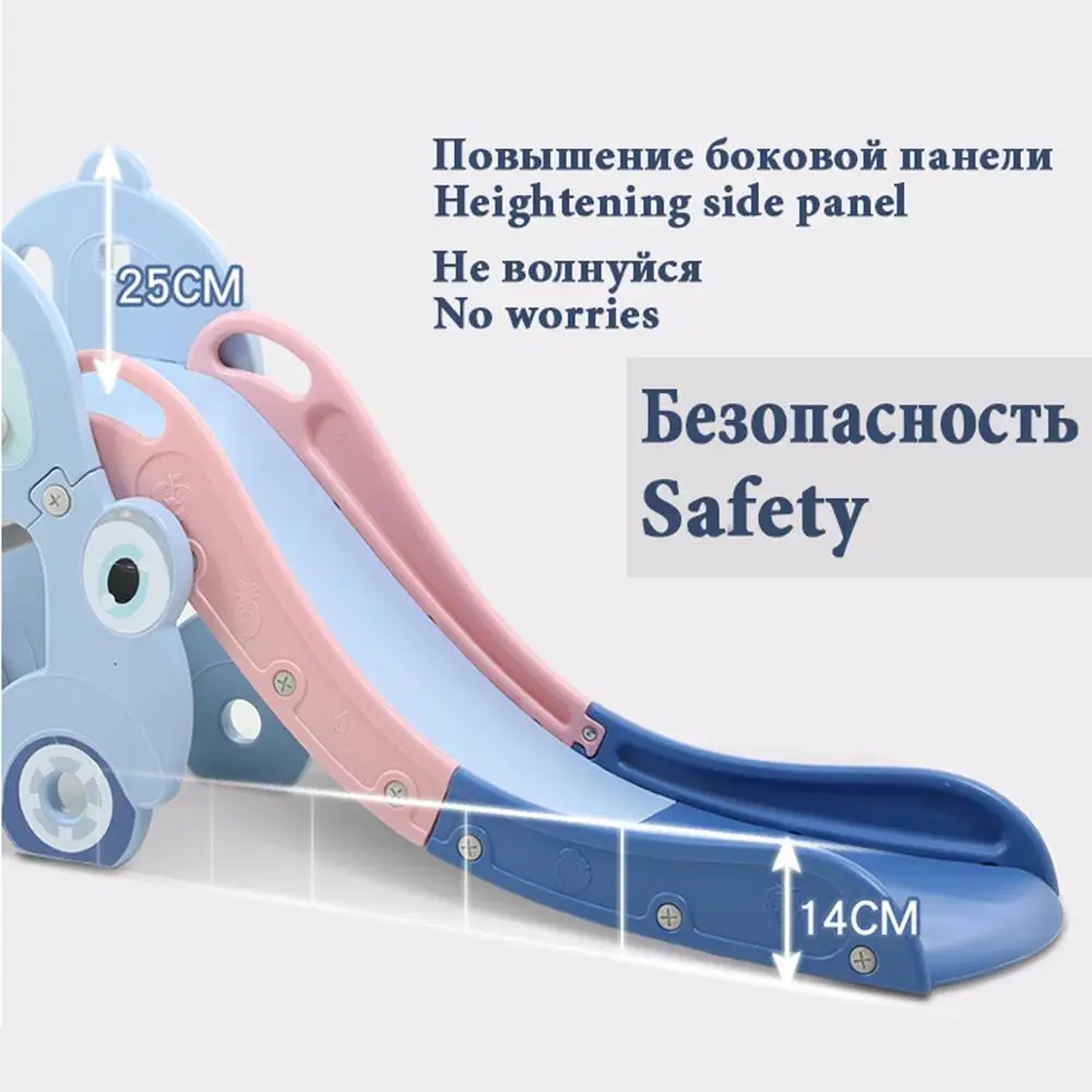 Новинка 2019 Детские слайды детские домашние игрушки на день рождения с