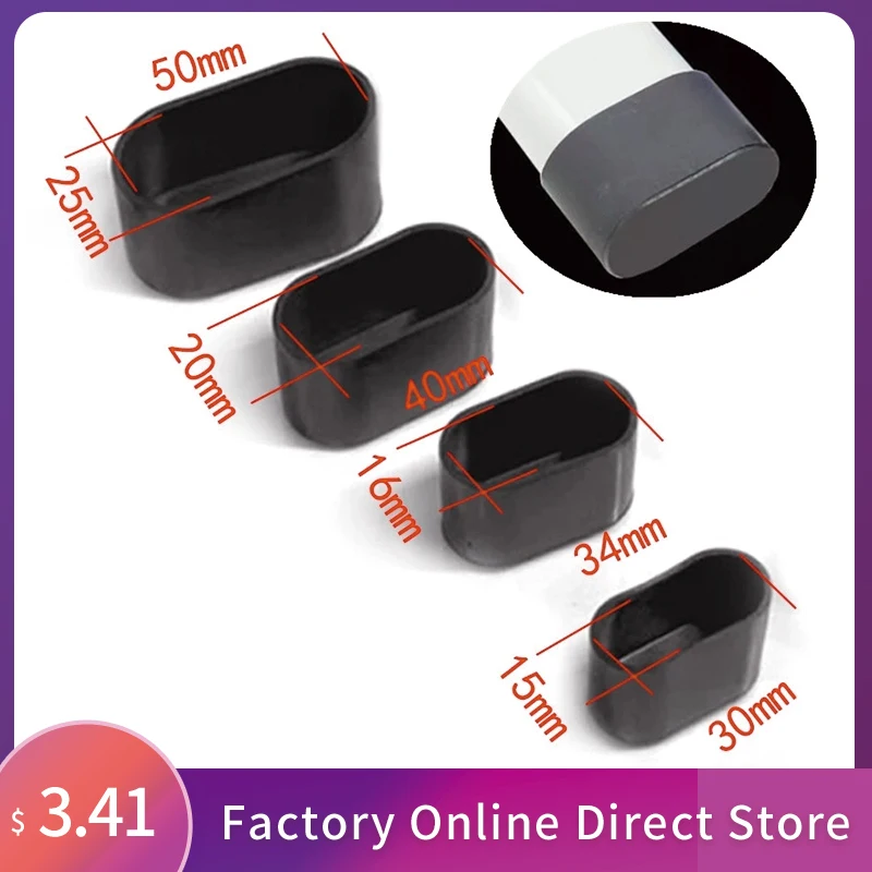 

4pcs Oval Silicone Chair Leg Socks Anti Slip Table Floor Feet Cover Protector Pads Furniture Pipe Hole Plugs Home Decoration