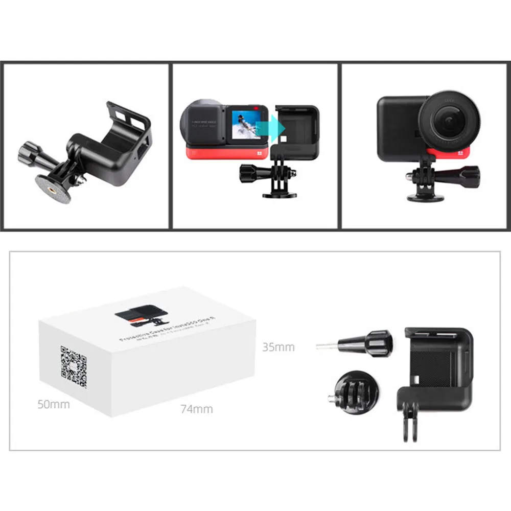 Quick Release Camera Frame Cage for Insta360 One R Sports Protective Border with 1/4'' Adapter Base Tripod Bike Clip | Электроника