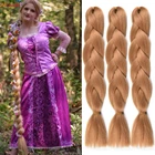 Синтетические косы Alileader Jumbo, Длинные прямые косы, предварительно растянутые синтетические волосы для кос, 165 г, белые косы