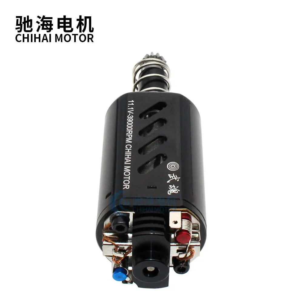 Chihai motor CHF-480WA-8513G Strong NdFeB магнит полый DC с редуктором двигателя для XWE M4 Ver.2 коробка