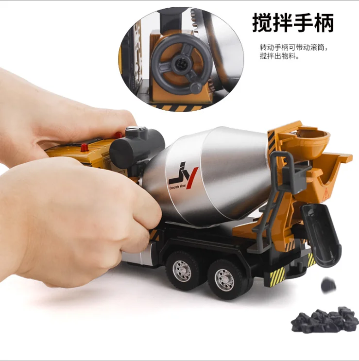 

Cheng mixer truck concrete truck stone out sound light return force alloy toy birthday new year Christmas present