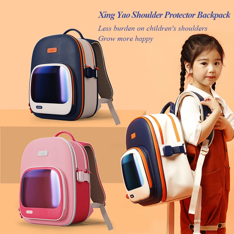 TENWIN Navy blue/Beige orange/Pink Children Shoulder Protector Backpack PU Adjustable Spine Waist Protection Student Supplies
