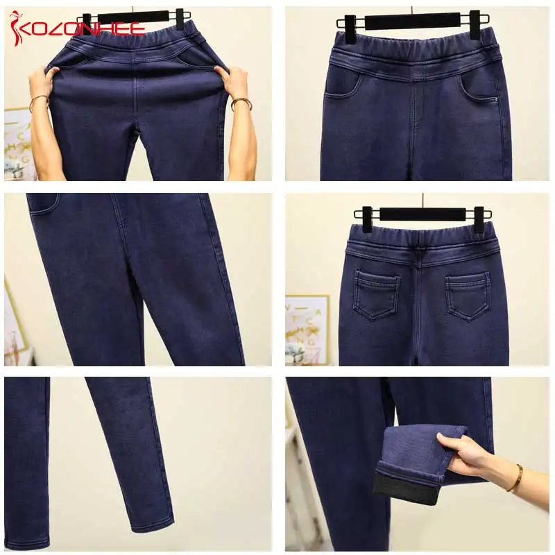 Новые эластичные теплые джинсы большого размера с высокой талией кашемировые