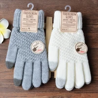 glove for women men knitted gloves vintage gloves winter thick keep warm gloves touch screen tablet solid color gloves unisex