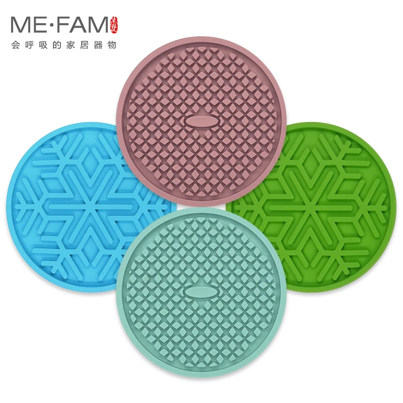 Новинка утолщенная круглая решетчатая подставка 10 см силиконовый нескользящий