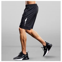 mens fitness running shorts men sport shorts breathable quick drying training gym sport shorts men joggers shorts gray1