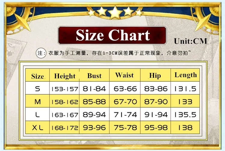 

FGO Fate Grand Order Rider Marie Antoinette Cosplay Costume Dress Gown Symphony Concert Dress Halloween Costumes for Women