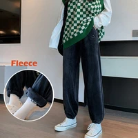 womens pants winter fleece warm sweatpants y2k harajuku oversize korean fashion streetwear urban trouser suits za 2021 women