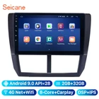 Автомобильный мультимедийный плеер Seicane, головное устройство с GPS-Навигатором и DSP-радио для Subaru Forester 3 10,0-2007, Subaru Impreza 2013-2007, Android 2011
