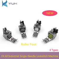 roller presser foot for single needle lockstitch sewing machine accessories pressure feet with wheel spare parts juki brother