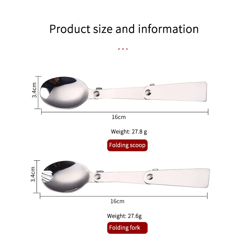 Складная карманная ложка посуда для кемпинга портативная сверхмаленькая из