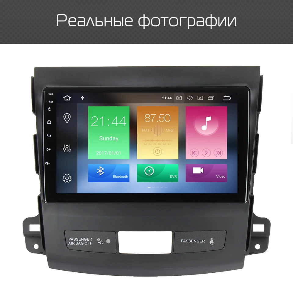 Штатная магнитола для Mitsubishi Outlander xl /4007, MARUBOX TK900 Штатное головное устройство для Мицубиси Аутлендер, Android 9.0, Восьмиядерный процессор, встроенный DSP, IPS экран, Оперативная 4GB, Встроенная 64GB