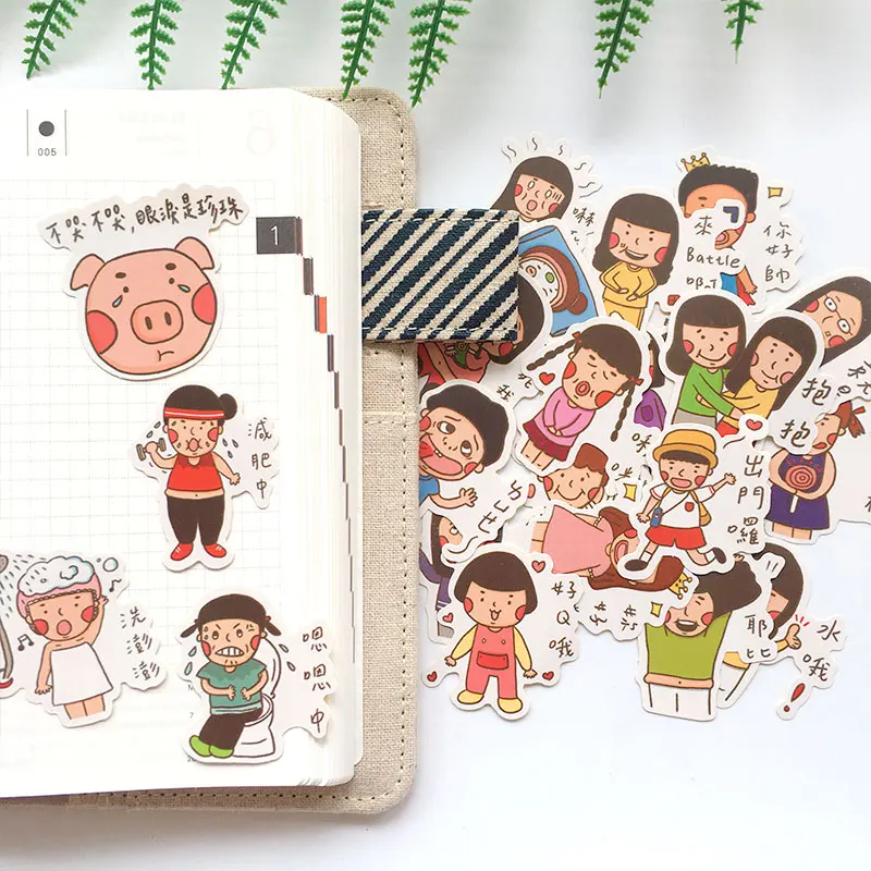 24 шт./пакет Мультяшные милые наклейки для ежедневного общения с буквами сделай