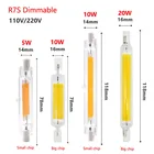 Светодиодная лампа R7S, 5102030 Вт, 189118 светодиодный 78 мм, 220 В, 10 шт.