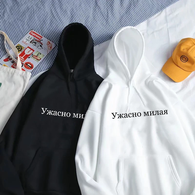 

Women Hoodies Sweatshirt Russian Inscriptions Letter Slogan Printed Oversized Hoodies Tops Gothic Streetwear Sudadera Mujer