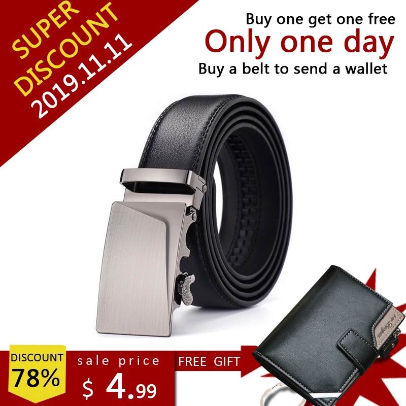 AAA1 купи пояс чтобы дать кошелек только 4 99 11 комплектов/комплектов ремень с