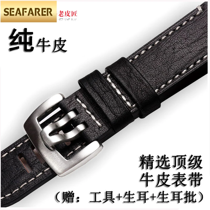 

Watch With A Leather Strap Male Thick Line For 1861 Bo. 1927 Fashion Strap 24mm