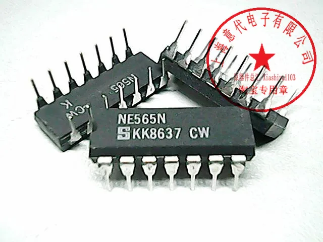

5pcs NE565N LM565CN