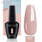 Гель-лак для ногтей полуперманентный, гибридный