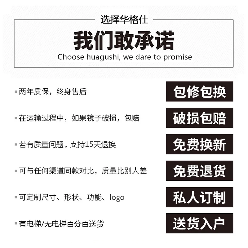 

Three-color light switching round mirror backlight LED espelho anti-fog explosion-proof bathroom wall hanging glass decoration