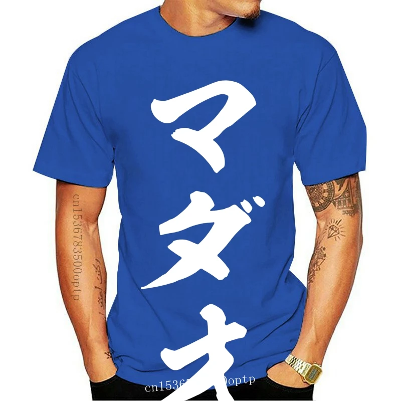 

Новинка 2021, Мужская футболка Gintama MADAO, черная, Размер: M, Япония