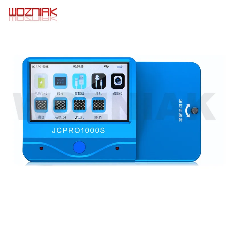Плата JC PRO1000S EST XS Touch IC устройство для чтения и записи 7 Max автоматическое