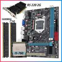 machinist hm55 motherboard set kit lga 1156 with intel core i5 760 cpu ddr3 8gb 24g%ef%bc%89ram with and r5 220 2gb graphics card