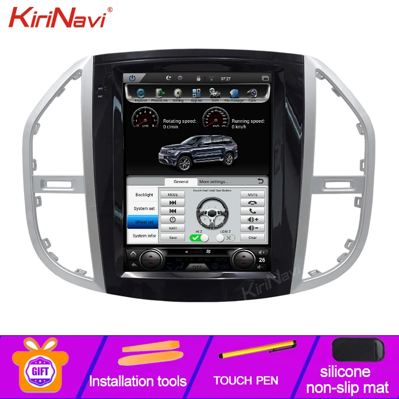 KiriNavi Telsa стиль вертикальный экран 12," 1 Din Android 8,1 Автомагнитола для Mercedes benz VITO Metris автомобильный Dvd авто gps навигация