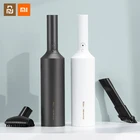 Пылесос Xiaomi Mijia SHUNZAO портативный циклонный, 7000 па, 15500 Па