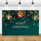 Счастливого Рождества Подарки зеленый фон для фотографии сосновые листья фотосессия постер декор для семейвечерние