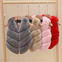 children faux fur vest coat for toddler girls kids fashion winter clothes thick warm outerwear baby waistcoats christmas clothes