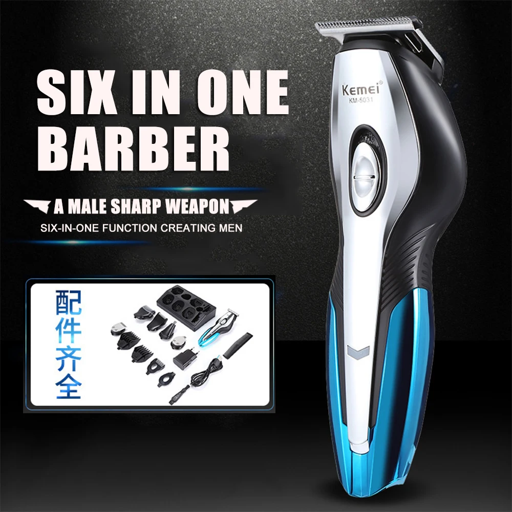 Профессиональная машинка для стрижки волос в носу перезаряжаемая электрическая