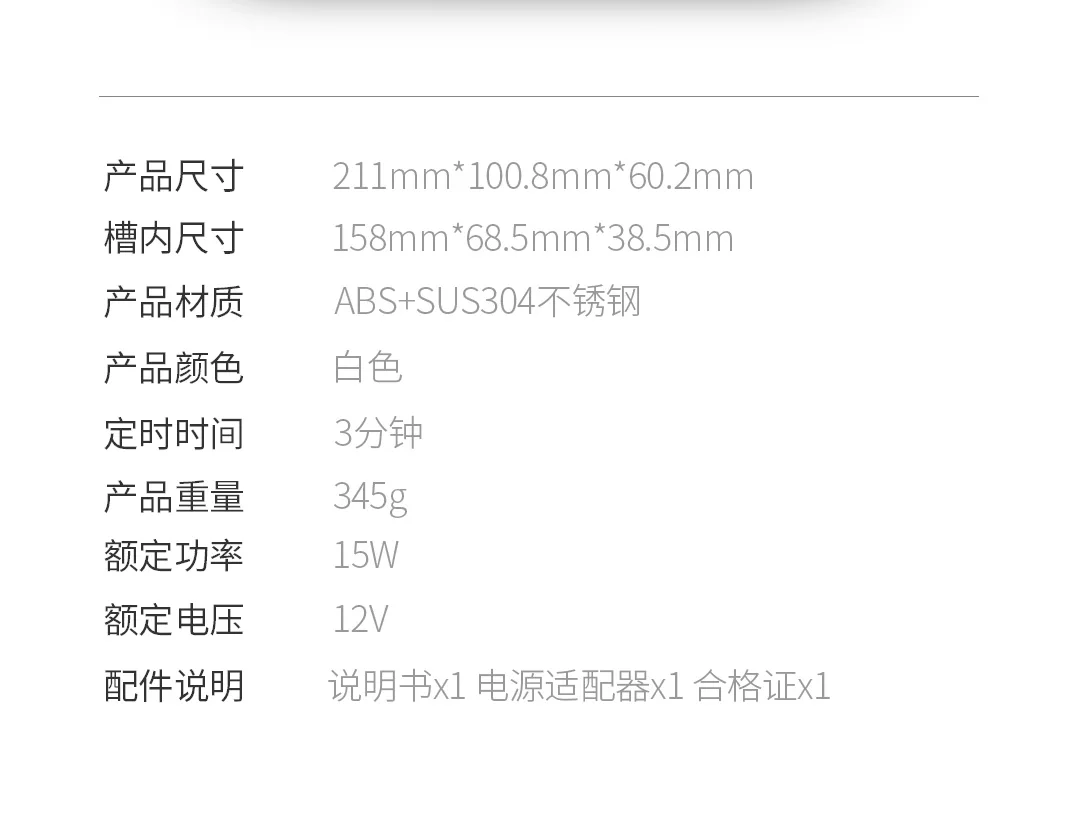 Xiaomi Mijia Youpin EraClean ультразвуковая Очистительная Машина 45000 Гц высокочастотная вибрация мыть все