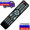 Изображение товара 0