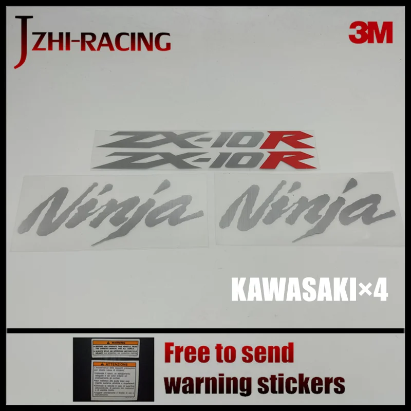

Цельная искусственная наклейка для ниндзя наклейка на машину, мотоцикл 2004 2005 2006 ZX10R
