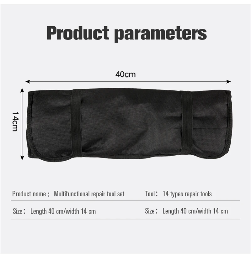 Набор многофункциональных велосипедных инструментов 14 видов для ремонта