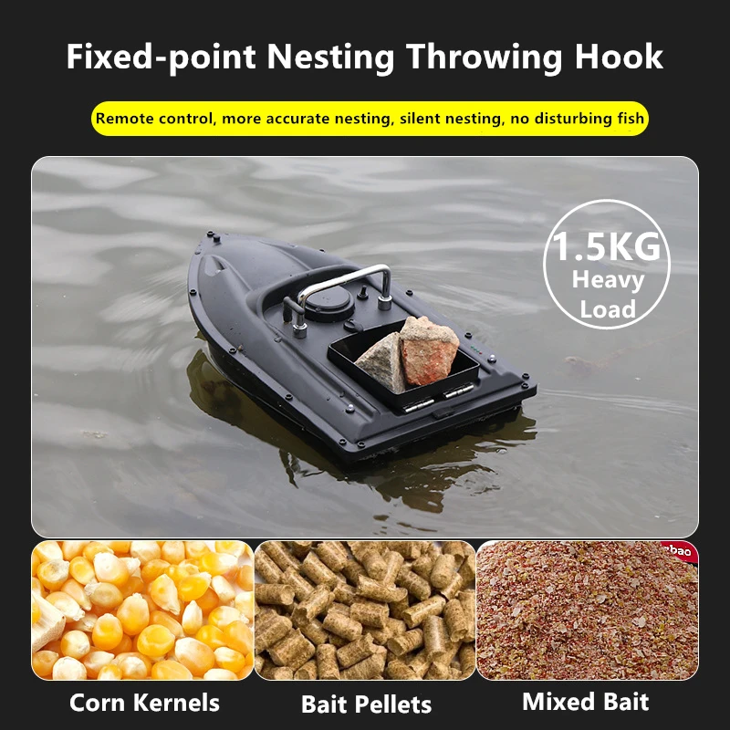 One-Key Cruise 500M Remote Control Fishing Bait Boat 1.5KG Load Hopper With LED Night Light RC | Игрушки и хобби