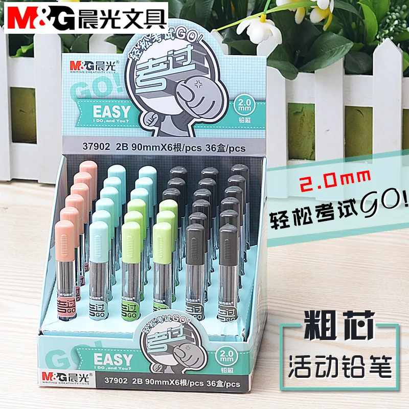 1 шт. простой Механический Карандаш свинец 2 0 мм2b стержень для карандаша