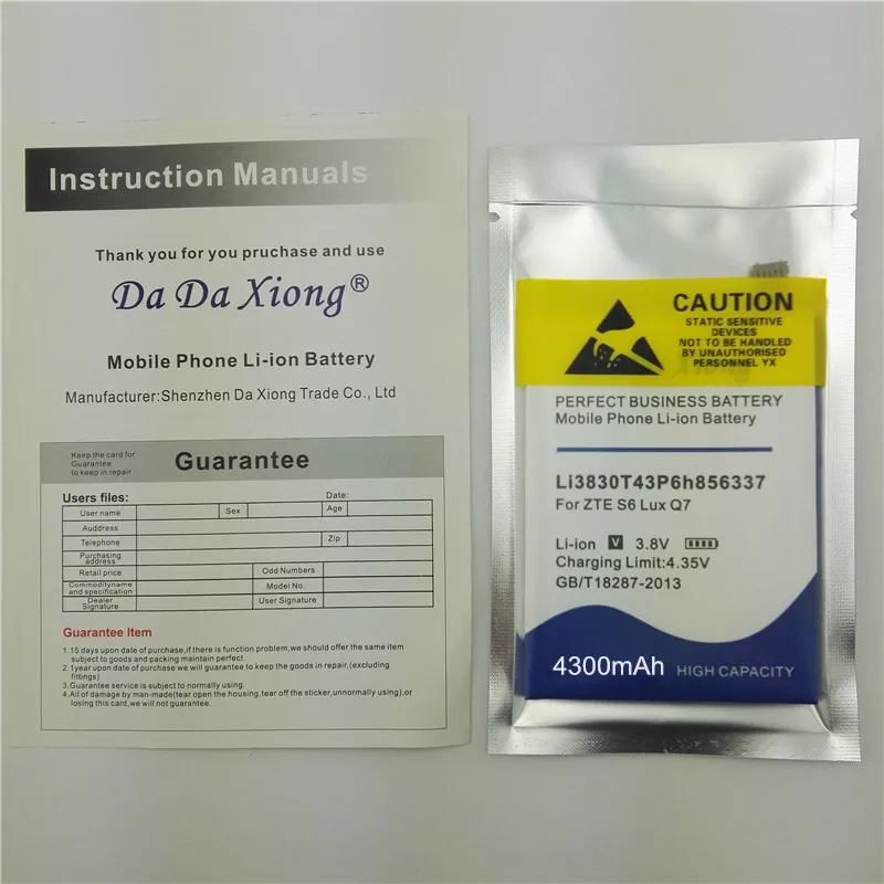 Аккумулятор Li3830T43P6h856337 на 4300 мА · ч для ZTE G719C N939St Qingyang 3 Blade S6 Lux Q7/-C | Мобильные
