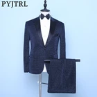 PYJTRL новый мужской Блестящий темно-синий костюм, Свадебный костюм жениха, выпускной костюм, смокинги, костюмы певцов, мужской костюм, новейший дизайн брюк