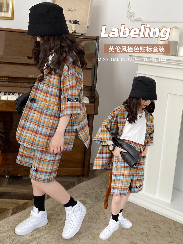 

Костюм в гонконгском ретро-стиле для мальчиков и девочек, комплект из двух предметов в Соляном стиле, Новинка лета 2021, детский свободный ком...