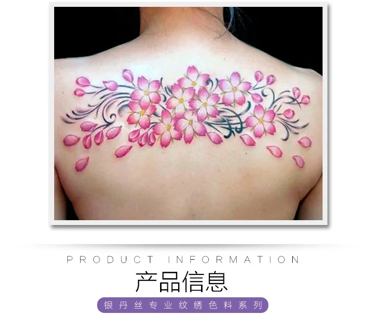 Топ оригинальный Перманентный тату цвет 30 мл 7 цветов Набор краска чернила