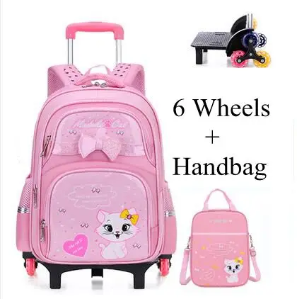 Студенческий школьный рюкзак на колесиках школьная сумка набор тележек для